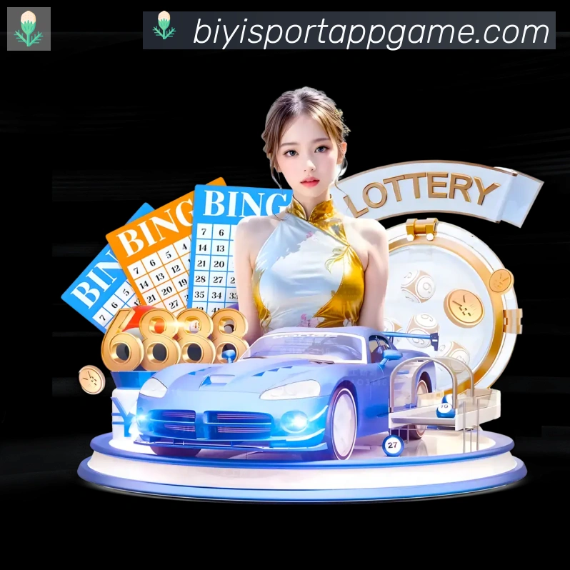 App功能展示图